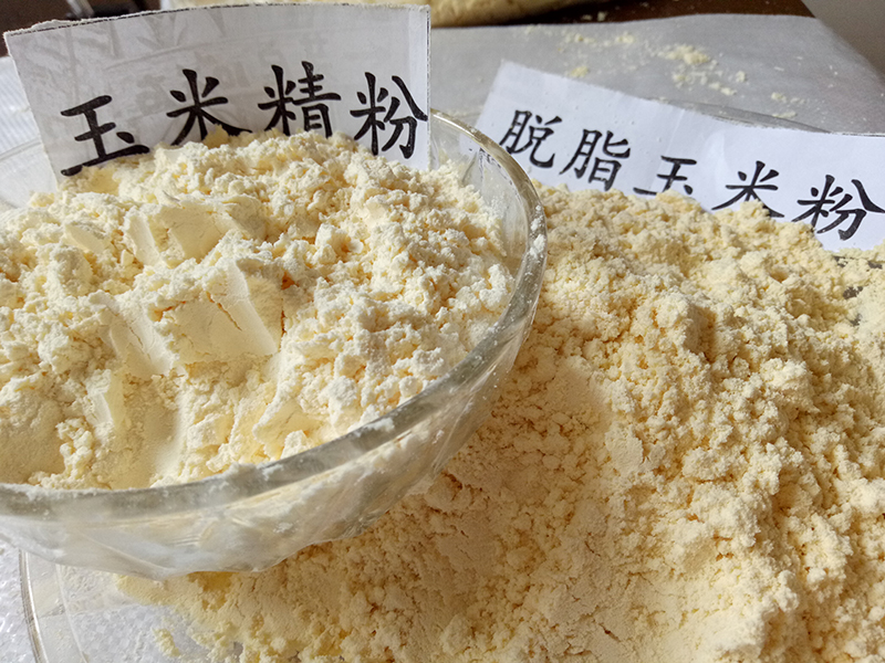 精粉、普對(duì)比